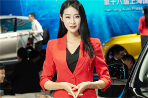 疫情后的上海夜经济复苏报告 疫情后的上海夜经济复苏报告