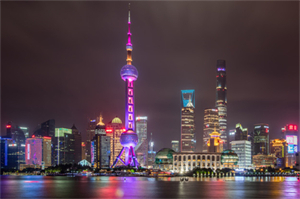 The foot bath industry in Shanghai has developed rapidly. The foot bath industry in Shanghai has developed rapidly.